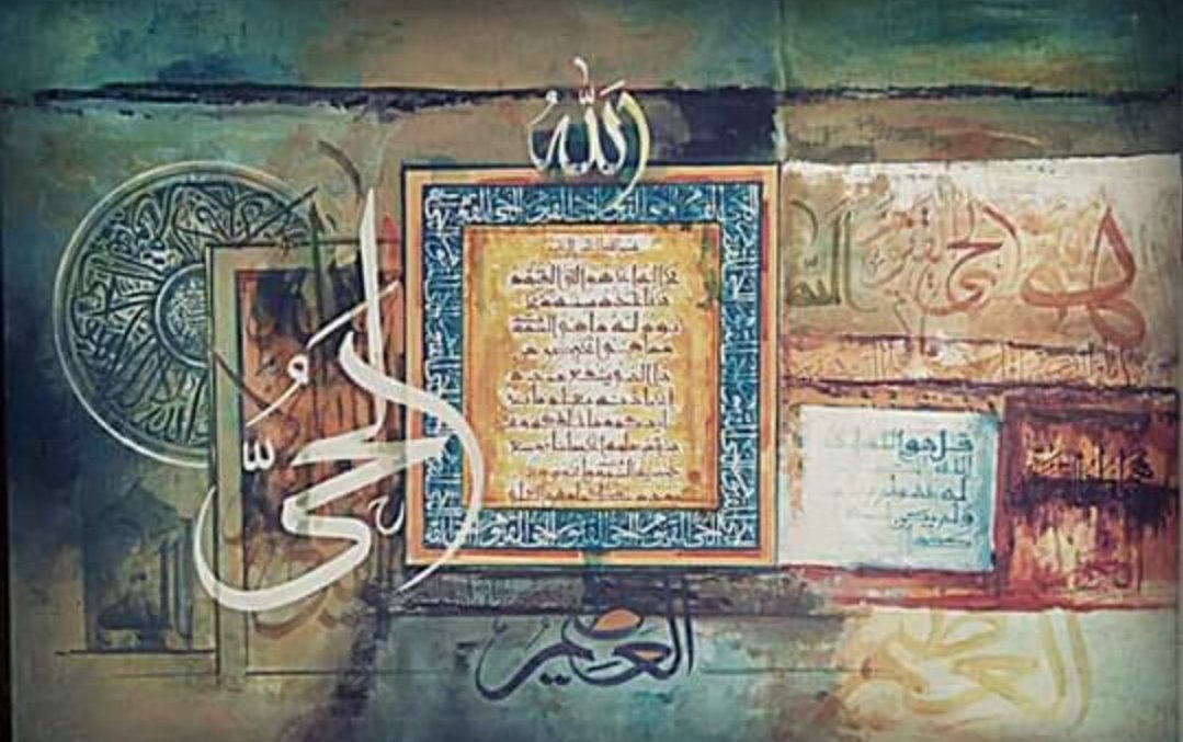 calligraphy painting